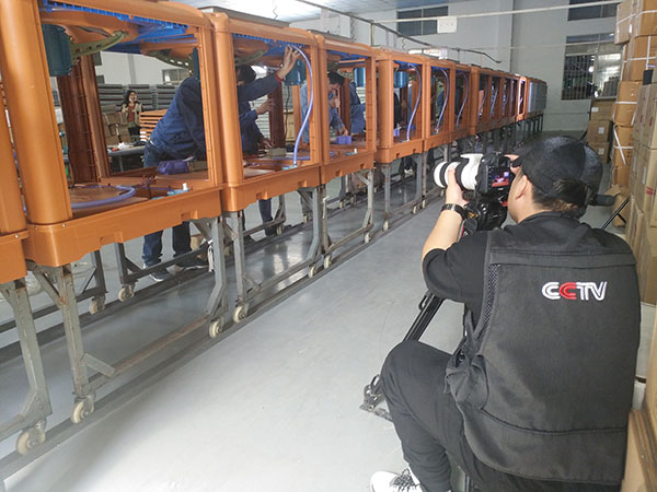 環(huán)?？照{(diào)生產(chǎn)車間